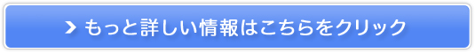 uh ufBA̔TCg